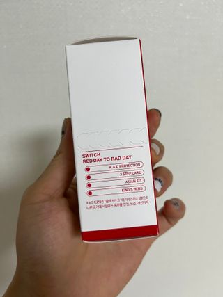 레드투래드 센서티브 어메이징 앰플 30ml — 5점을 준 리뷰어가 2021년 10월 올린 사용 사진