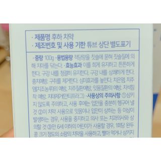 친절한지영씨님이 올린 리뷰 사진 3