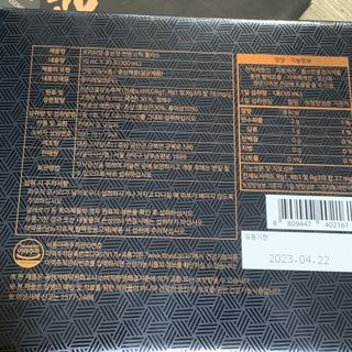 서울약사신협 약사신협_천명플러스스틱_10mlx30포 — 5점을 준 리뷰어가 2021년 5월 올린 사용 사진