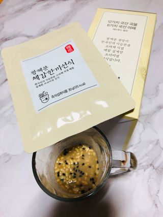 보의당 왕혜문 체감한끼선식 — 5점을 준 리뷰어가 2021년 11월 올린 사용 사진