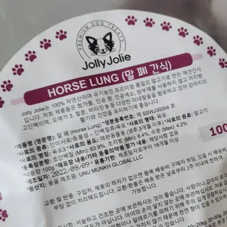 댑빵이님이 올린 리뷰 사진 4