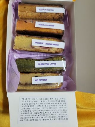 탱탱볼님이 올린 리뷰 사진 1