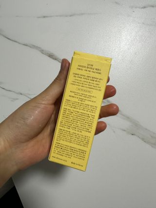 스킨큐어 산다화 비타민c 화이트닝 에센스 30ml — 5점을 준 리뷰어가 2024년 1월 올린 사용 사진