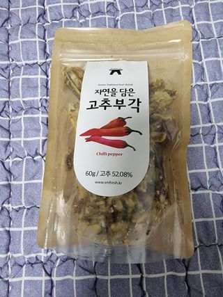 돌삐님이 올린 리뷰 사진 3