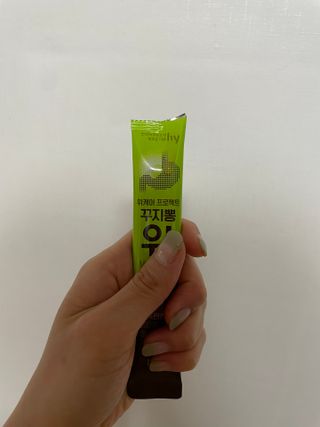 냥냥이님이 올린 리뷰 사진 3