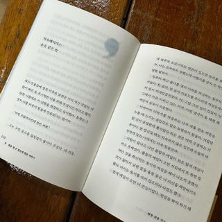 JeonEunju님이 올린 리뷰 사진 4