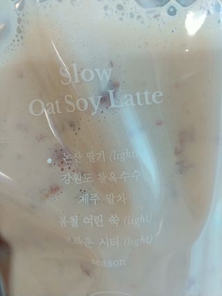 귀욤춉춉님이 올린 리뷰 사진 2