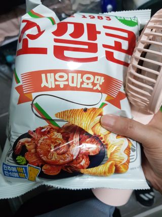 인영이님이 올린 리뷰 사진 2