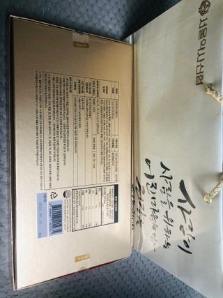 서울약사신협_투데이홍삼정플러스스틱_10g x 60포 — 5점을 준 리뷰어가 2021년 7월 올린 사용 사진
