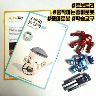 쁘띠피츄님이 올린 리뷰 사진 1