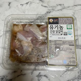 뚜이츄님이 올린 리뷰 사진 1