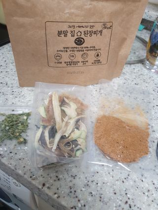 미래쥬님이 올린 리뷰 사진 1