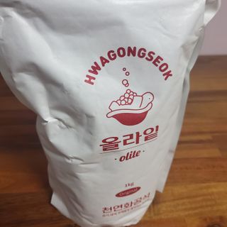 올라잍 천연화공석 — 5점을 준 리뷰어가 2022년 9월 올린 사용 사진