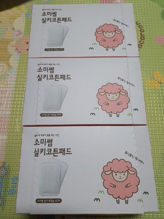 단츄♡님이 올린 리뷰 사진 3