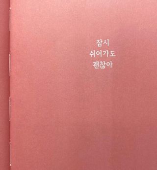 쎄미님이 올린 리뷰 사진 3