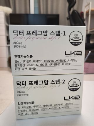 루잉루잉님이 올린 리뷰 사진 1