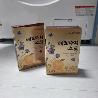 i_Moonsta님이 올린 리뷰 사진 1