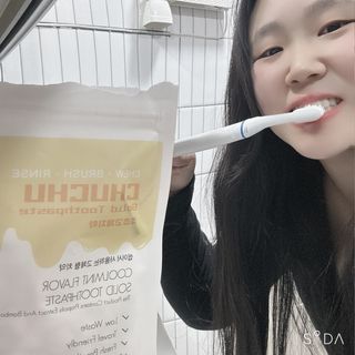 녹다 츄츄고체치약 150정 프로폴리스 죽염 씹는 치약 — 4점을 준 리뷰어가 2022년 12월 올린 사용 사진