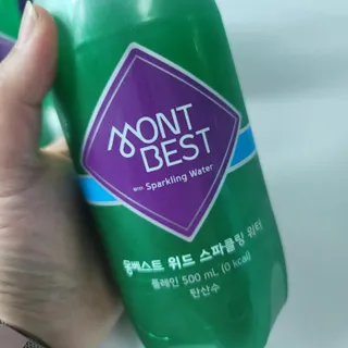 몽베스트 Montbest with Sparkling water Plain 20병 — 5점을 준 리뷰어가 2022년 5월 올린 사용 사진