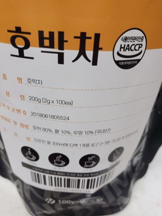 태양이맘님이 올린 리뷰 사진 1