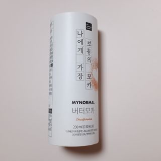 행운이가득가득❤️❤️❤️님이 올린 리뷰 사진 2