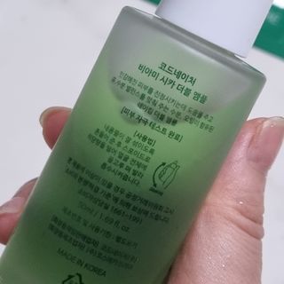 코드네이처 비아미 시카 더블 앰플 과 마스크[5장] — 5점을 준 리뷰어가 2021년 6월 올린 사용 사진