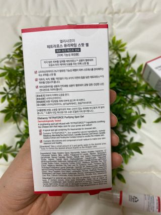 LeeMin님이 올린 리뷰 사진 2