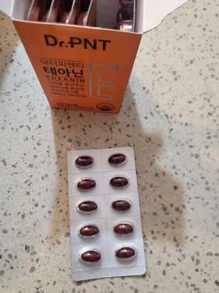 [Dr.PNT] 스트레스로 인한 긴장 OUT! 닥터피엔티 테아닌 — 5점을 준 리뷰어가 2023년 1월 올린 사용 사진