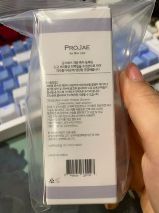 달콤쌉쌀쇼콜라님이 올린 리뷰 사진 2