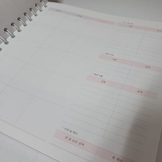 꽃수니어니님이 올린 리뷰 사진 2