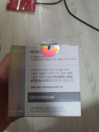 먹고사고리뷰쓰공님이 올린 리뷰 사진 3