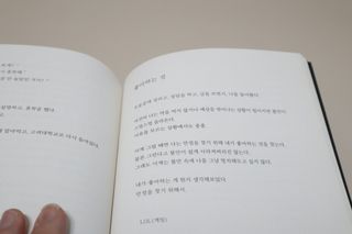 나무80님이 올린 리뷰 사진 2