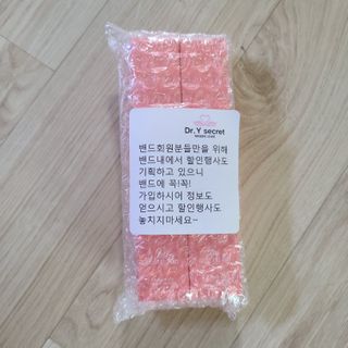 뽀님이 올린 리뷰 사진 1