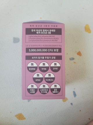 츄잉님이 올린 리뷰 사진 2