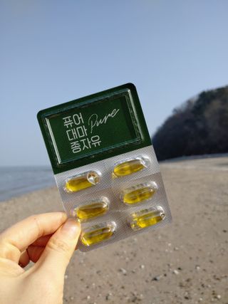 먹어도좋아 퓨어대마종자유 — 5점을 준 리뷰어가 2022년 1월 올린 사용 사진