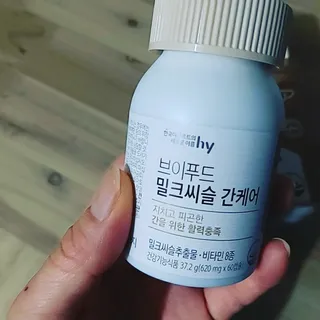 은댕이님이 올린 리뷰 사진 2