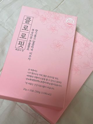 주식회사 메디프바이오 클로로핏 — 5점을 준 리뷰어가 2023년 8월 올린 사용 사진