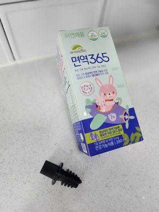 알콩마미v님이 올린 리뷰 사진 1
