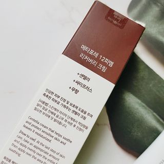 은혜eh님이 올린 리뷰 사진 2