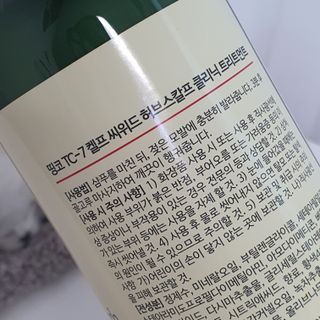 플로라님이 올린 리뷰 사진 2