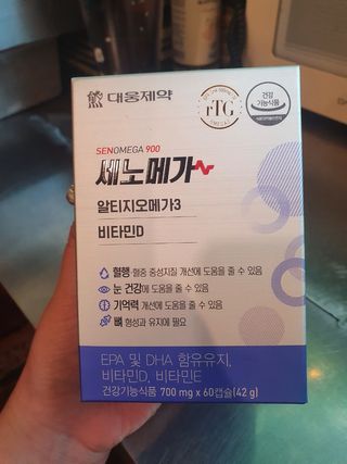미니미님이 올린 리뷰 사진 1