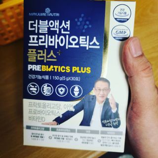 메이준뉴트리 더블액션 프리바이오틱스 플러스+ — 4점을 준 리뷰어가 2021년 5월 올린 사용 사진