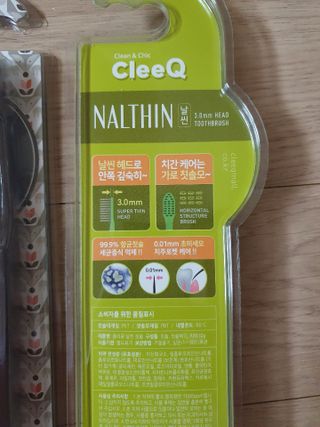 소영님이 올린 리뷰 사진 3