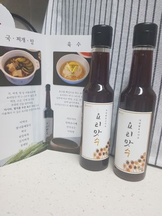 lilybmj님이 올린 리뷰 사진 1