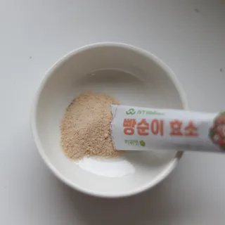 아이비웰니스 빵순이 식탁 위의 필수템! 빵순이 효소 키위맛 100포 + 석류맛 14포 (총 114포) — 5점을 준 리뷰어가 2023년 1월 올린 사용 사진
