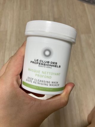 ㅇ님이 올린 리뷰 사진 2