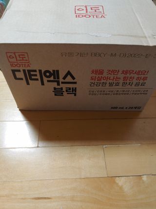 유영경님이 올린 리뷰 사진 1