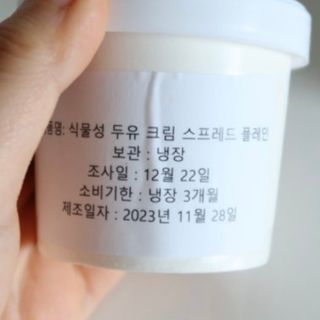 루우가님이 올린 리뷰 사진 1