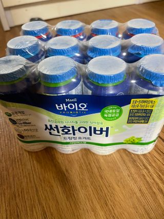 벼리소리미혀니님이 올린 리뷰 사진 1