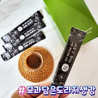 PDKIM님이 올린 리뷰 사진 1